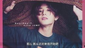 真崎凉介爆料视频,娱乐圈背后的惊人真相