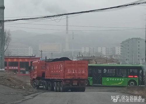 山西煤场爆料视频播放网站,独家爆料视频网站深度解析