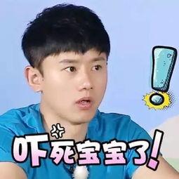 娱乐爆料皮皮哥是谁呀图片,娱乐爆料背后的神秘人物